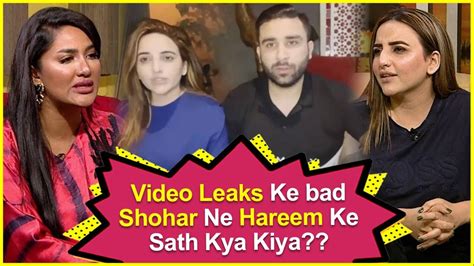 hareem shah new video|Exclusive Interview With Hareem Shah After Video Leaks